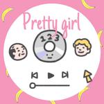 Pretty girl专辑