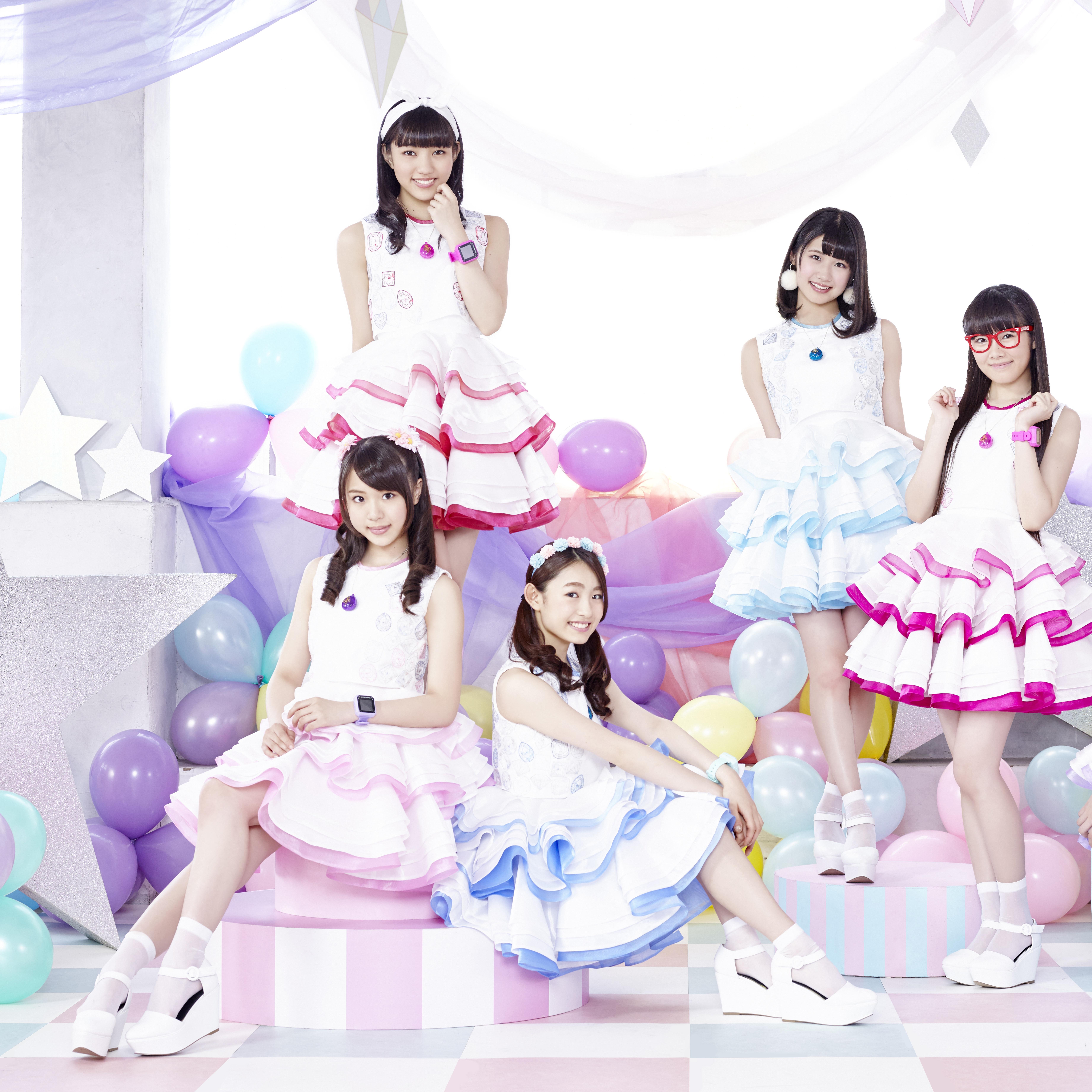 マジカル☆チェンジ