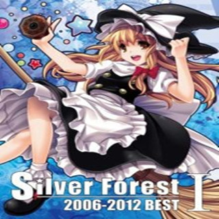 Silver Forest 2006-2012 BEST ⅠDISC2专辑