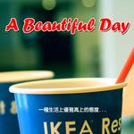 A Beautiful Day专辑