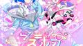 コスモポップファンクラブ (feat. ナナヲアカリ & 000)专辑