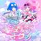 コスモポップファンクラブ (feat. ナナヲアカリ & 000)专辑