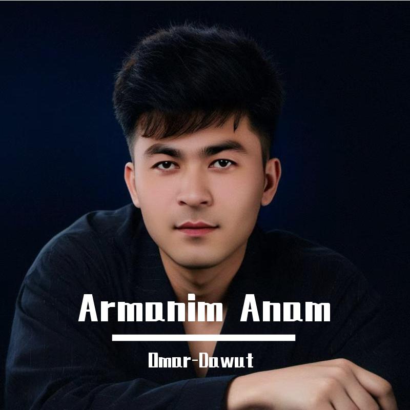 Armanim Anam