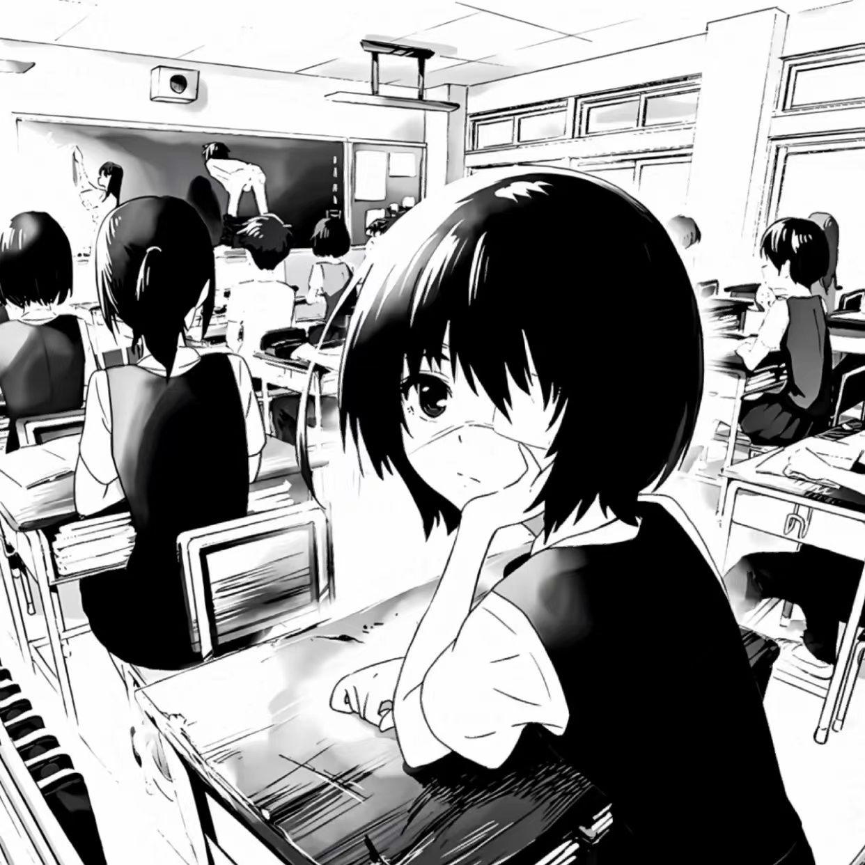 MISAKI