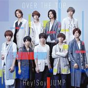 OVER THE TOP (初回限定盤1)