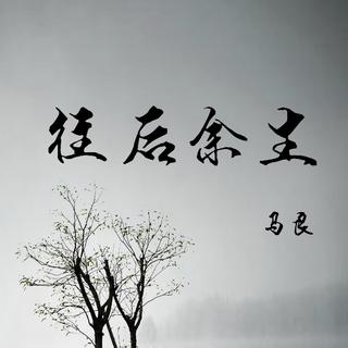 快手分享