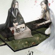 闲云志