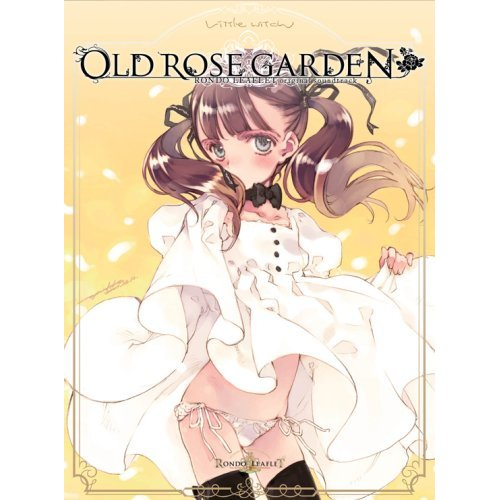 OLD ROSE GARDEN专辑