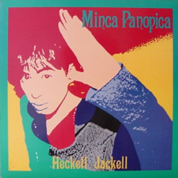 Heckell Jackell