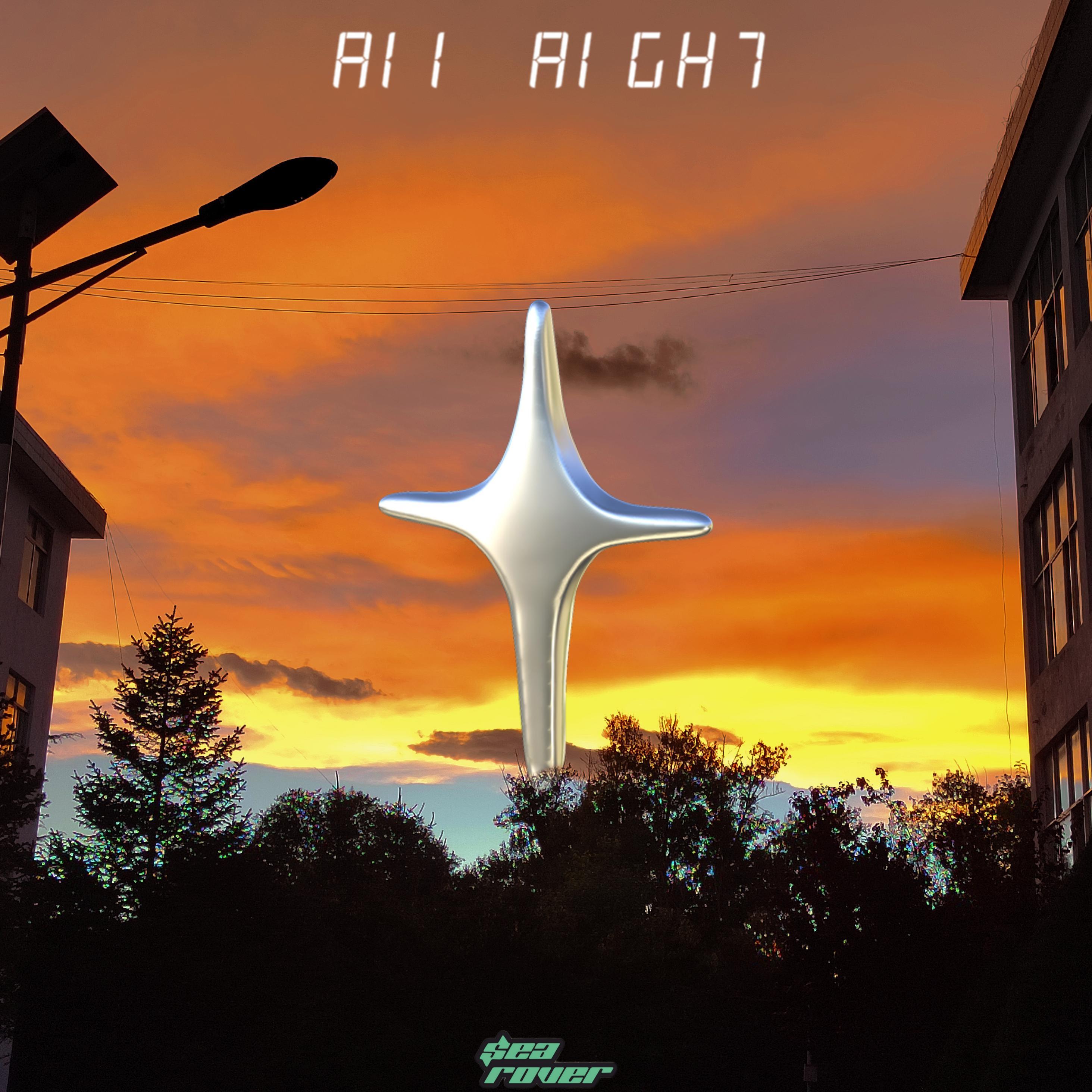 ALL RIGHT