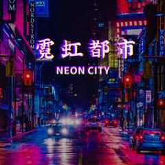 霓虹都市 (Prod. by Yyy)