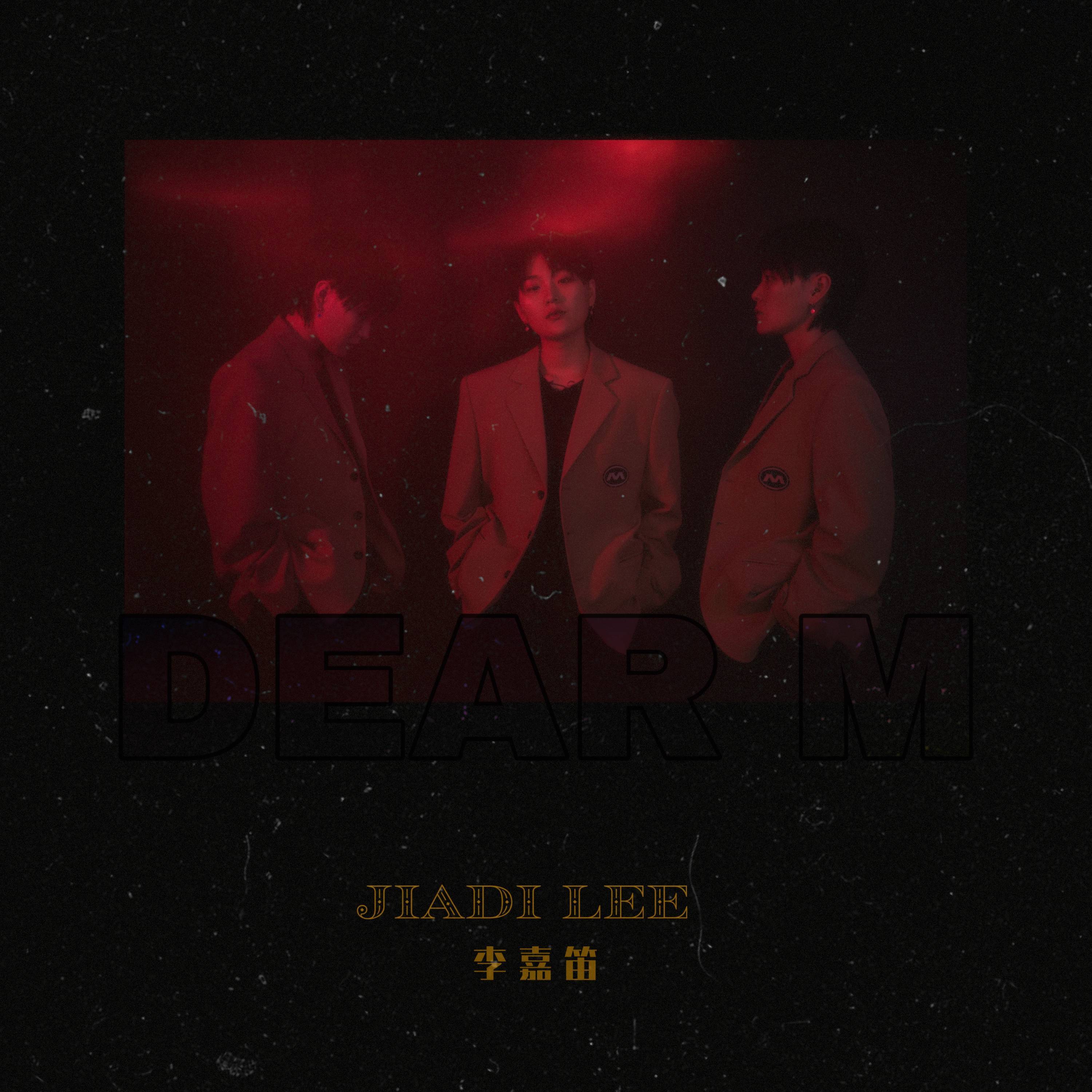 阿比斯