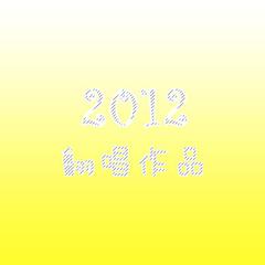 20120122 - rain stops, good-bye（翻自 初音ミク）