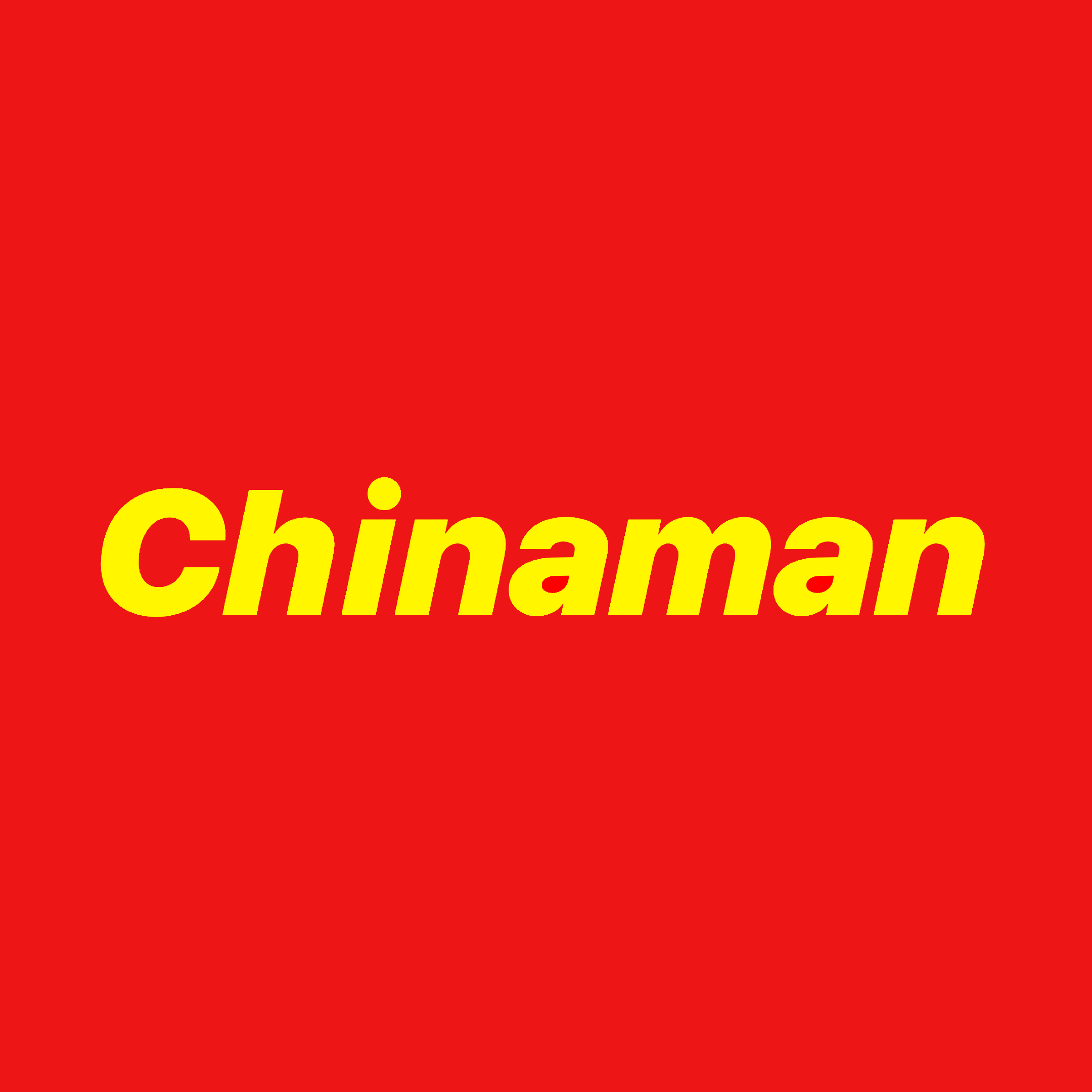 Chinaman专辑