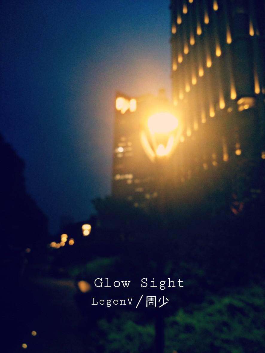 Glow Sight专辑