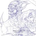 FINAL FANTASY IV Original Soundtrack专辑