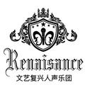 Renaissance