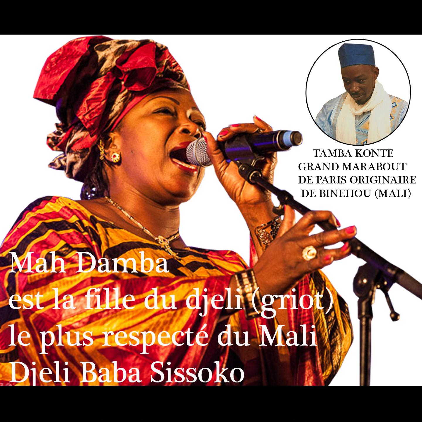 Tamba Konte