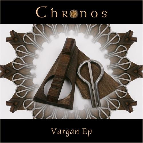 Vargan EP