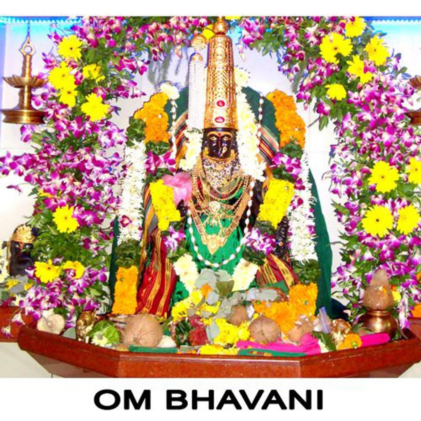 Om Bhavani