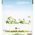 Coo quack cluck-ク・ク・ルー