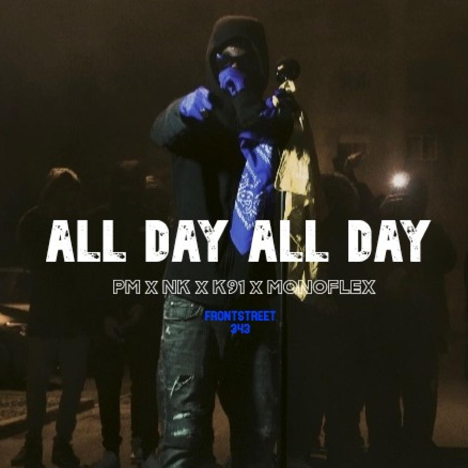 ALL DAY ALL DAY