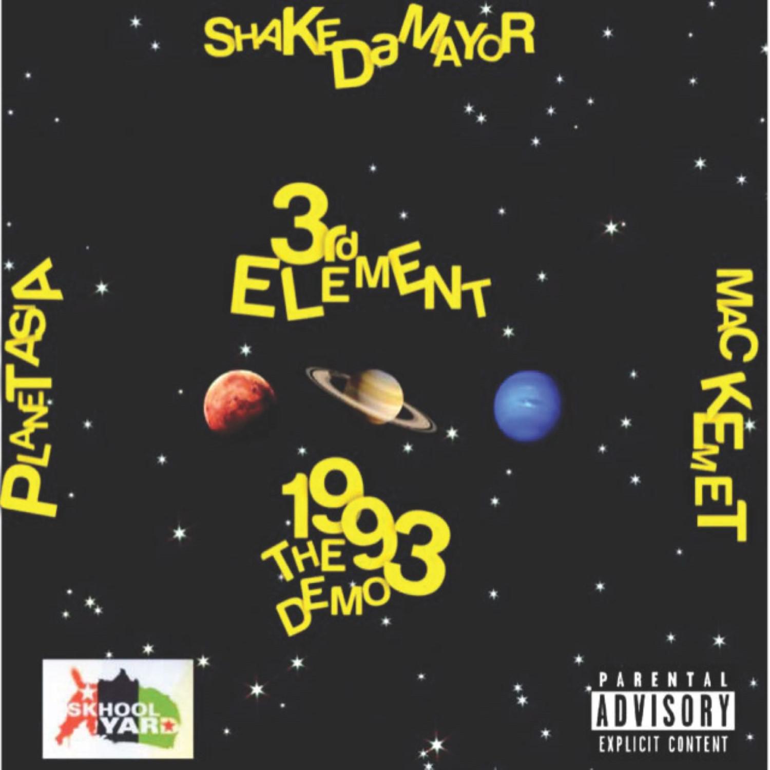 3rd Element - Jigsaw