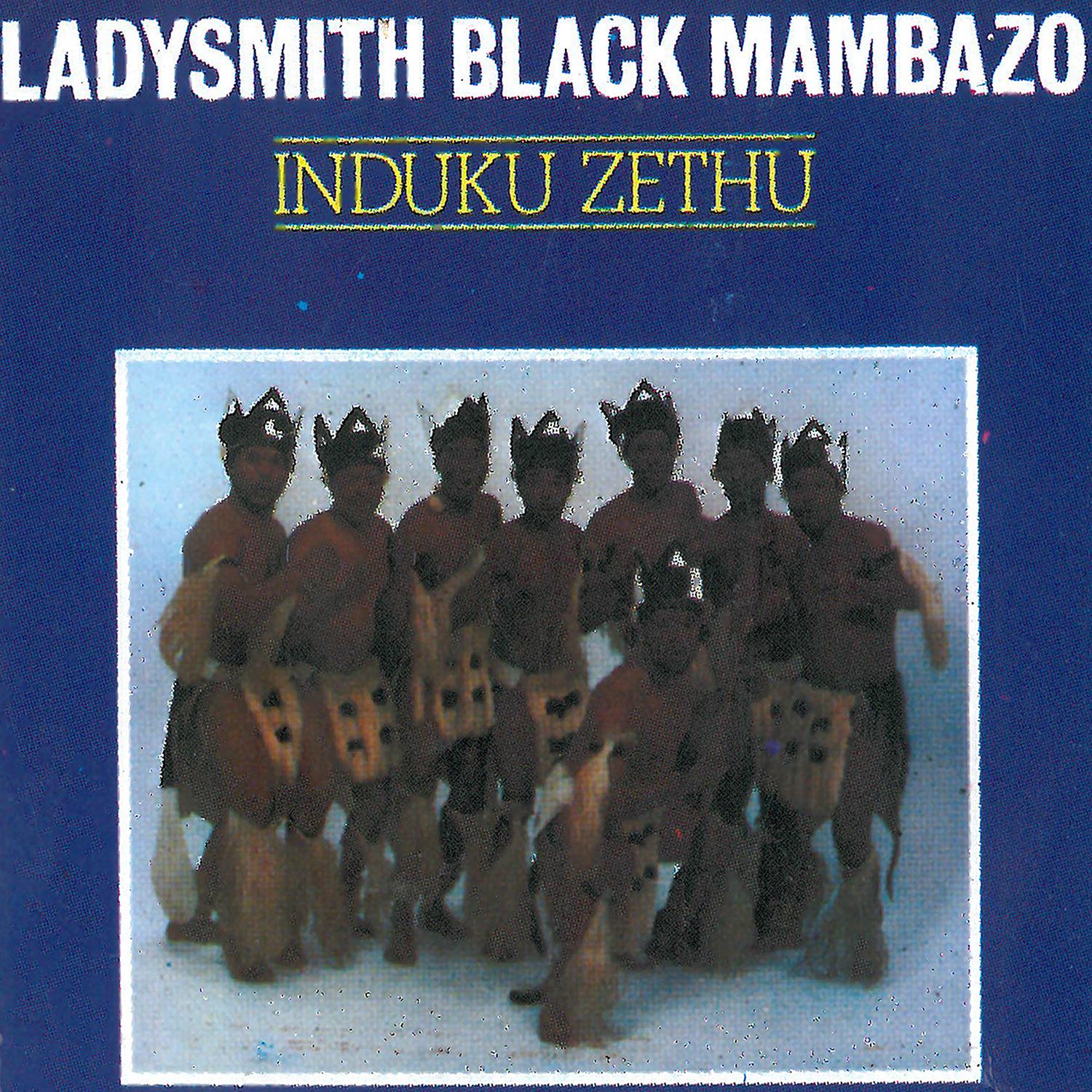 Induku Zethu