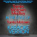 Tamla Motown Medley (Karaoke Version) - Single专辑