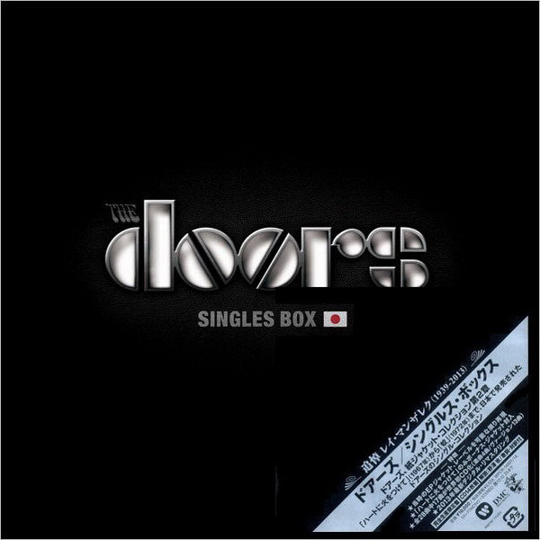 Singles Box Japan Edition