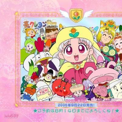ありのままに