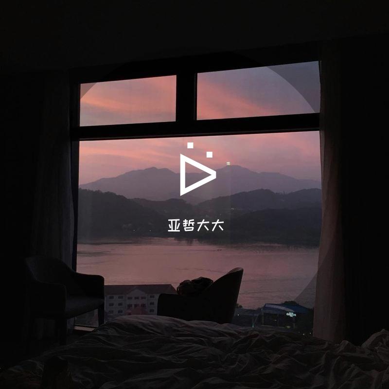 ᐇ