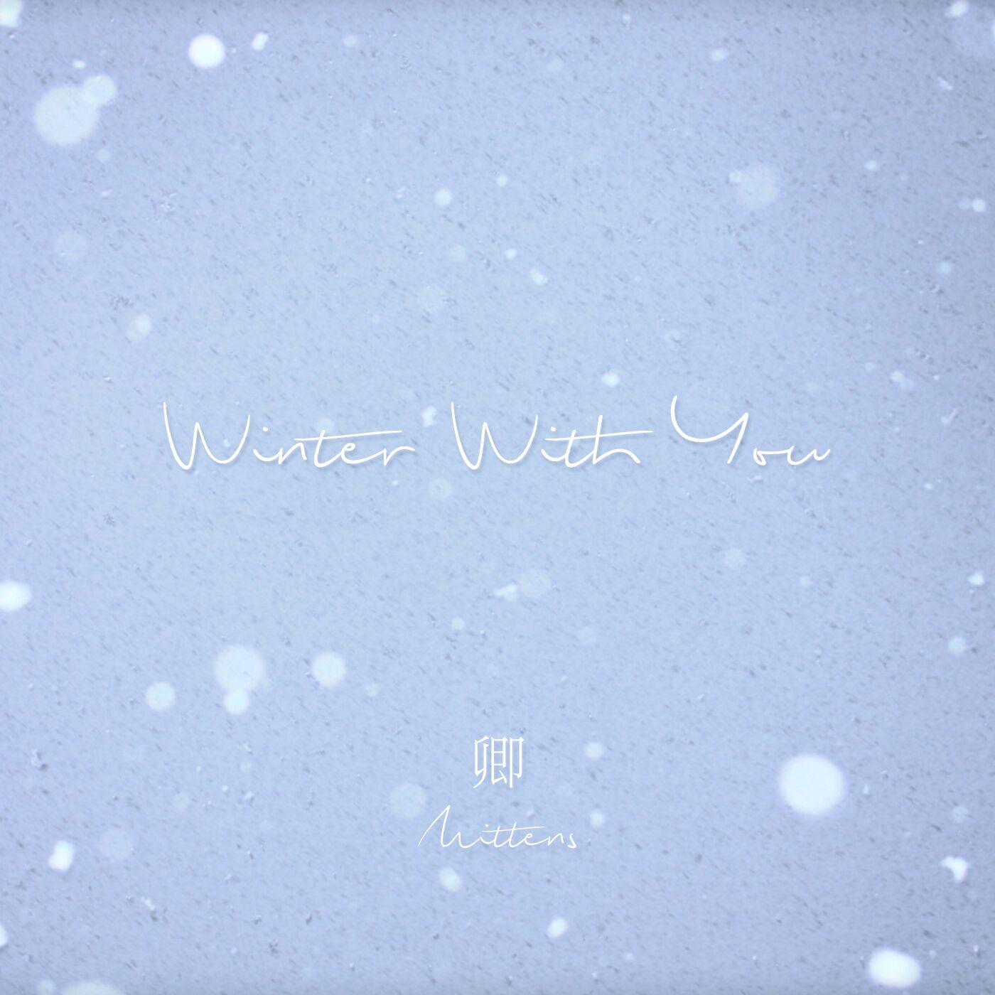Winter With You专辑