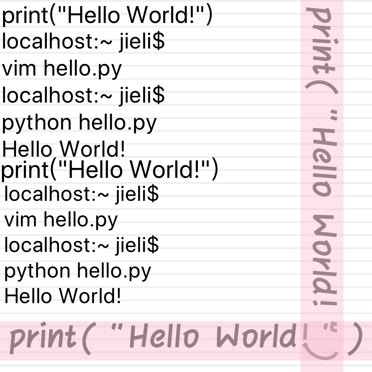 print('hello world')专辑