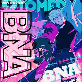 动物新世代 BNA 原声集 现更至翻唱和伴奏