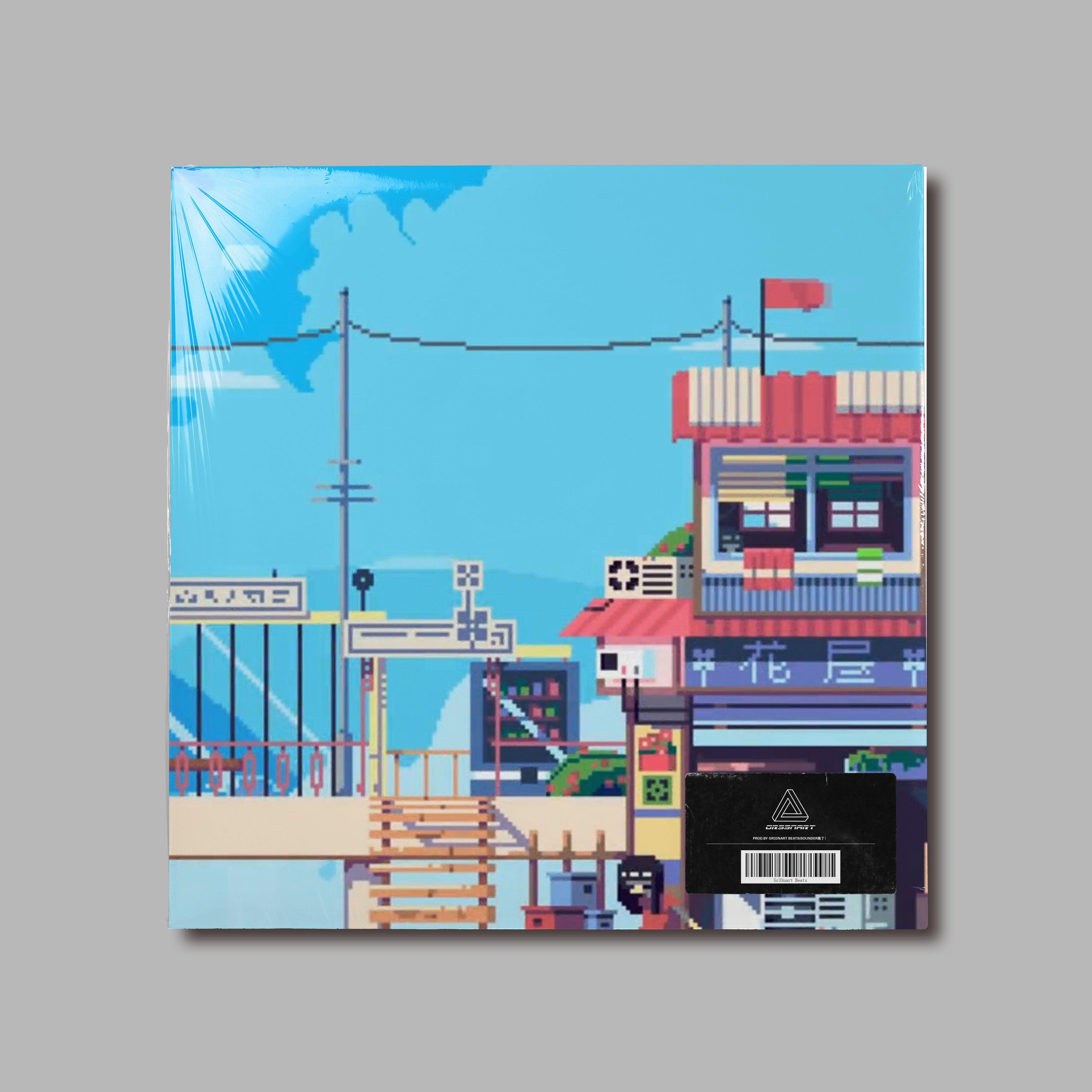 属于我（Pop/R&B Type Beat)