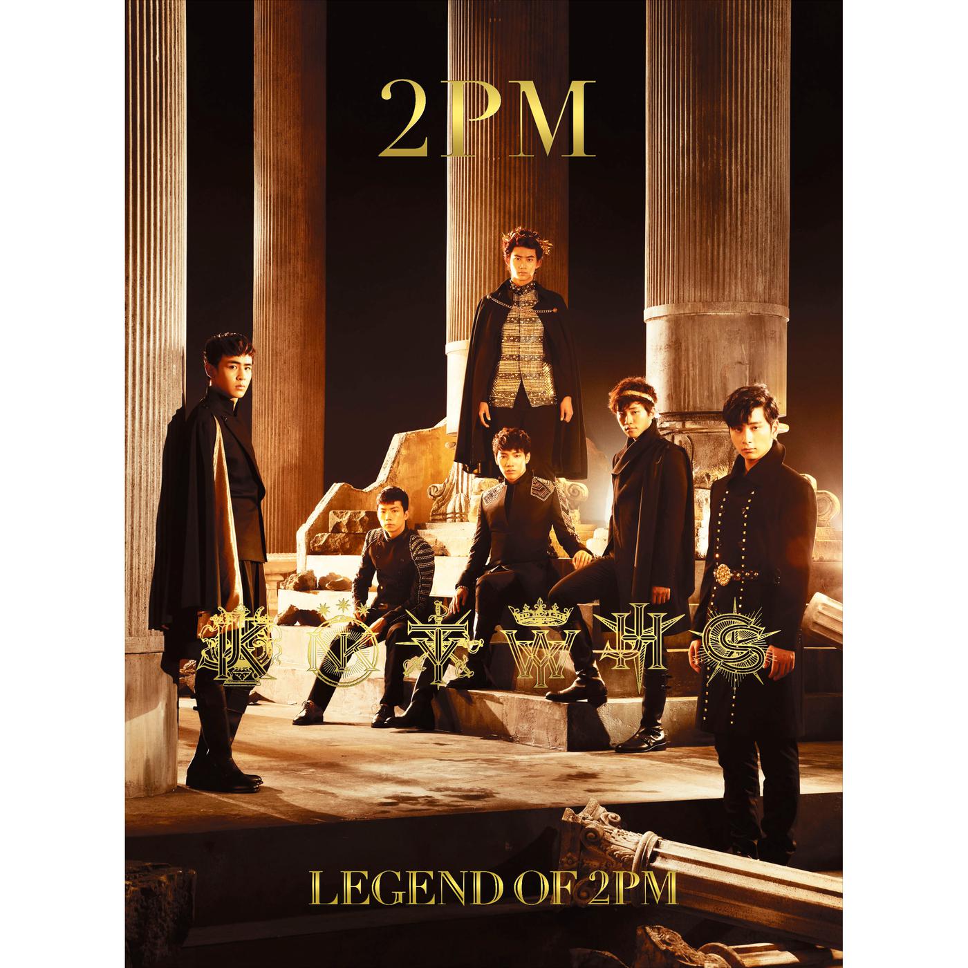 2PM - So Bad