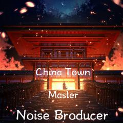 China Town Master