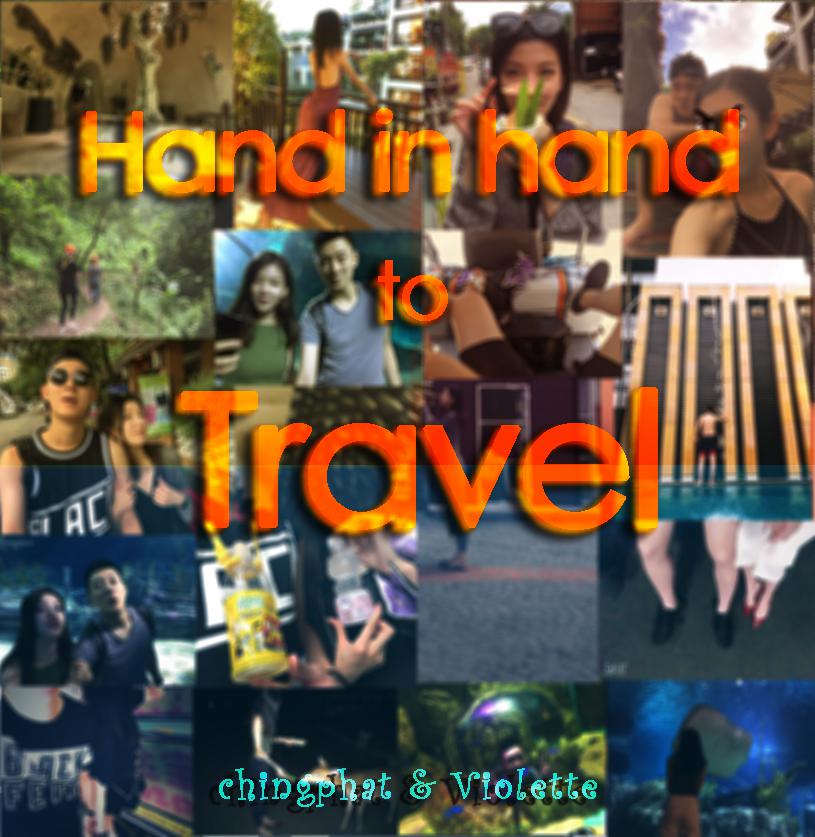 對角線 - Hand in hand to travel