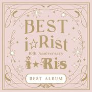 10th Anniversary Best Album ～Best i☆Rist～