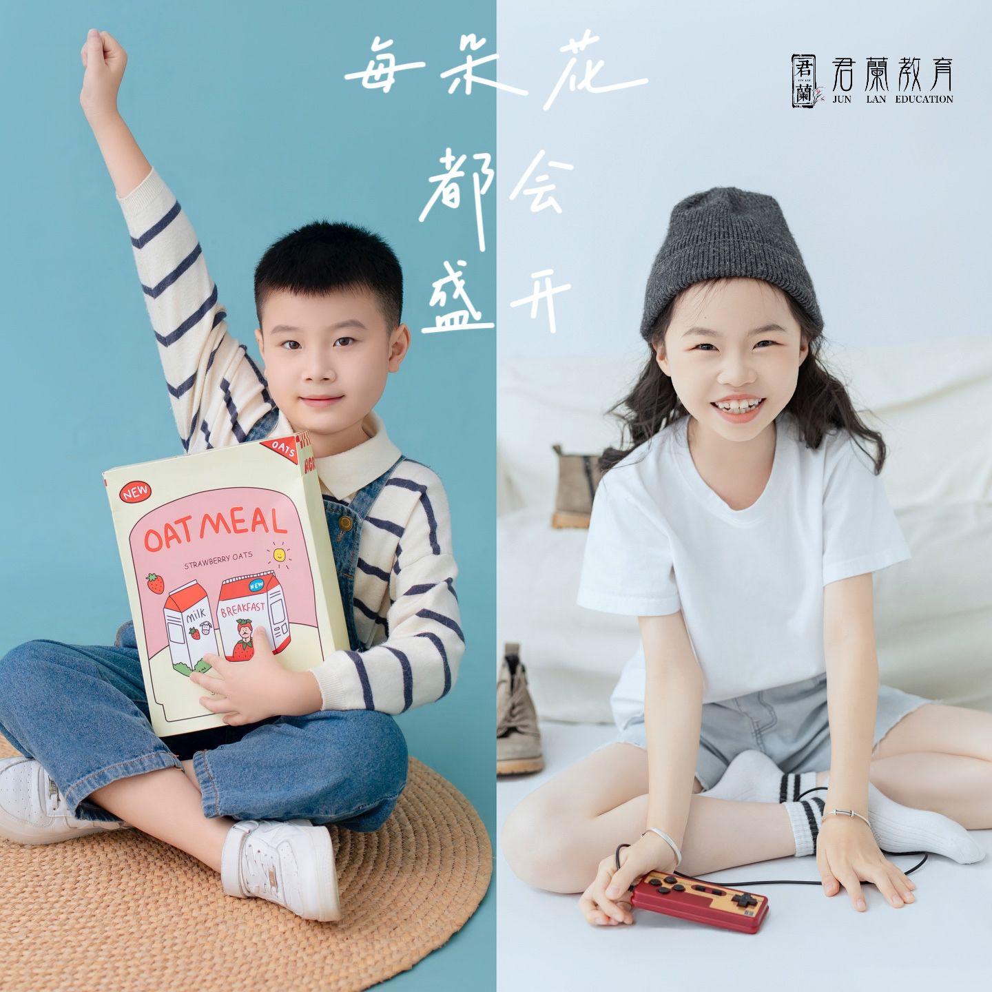 蘭乐之声-每朵花都会盛开（吴睿凡 蒋知歆）-桐庐君兰教育
