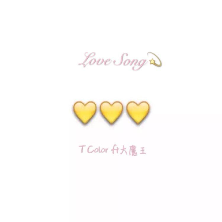 Love Song专辑