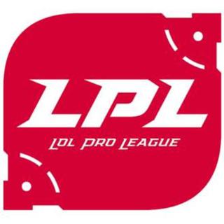 LPL2020