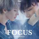 Focus (Japan Edition)专辑