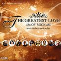 The Greatest Love of Rock专辑