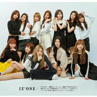 izone & IZ*ONE