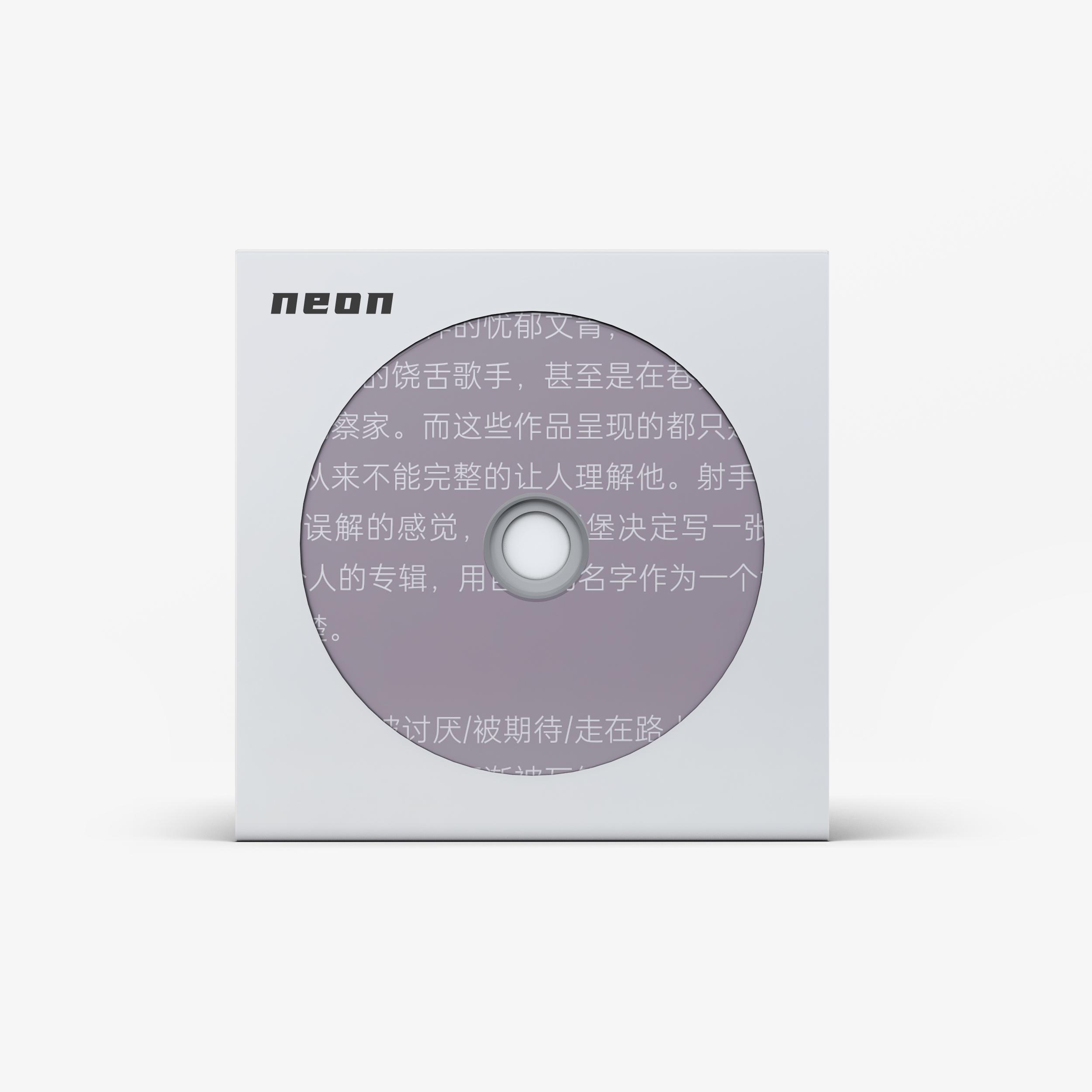 【Free】“放纵”-“BoomBap Beat”