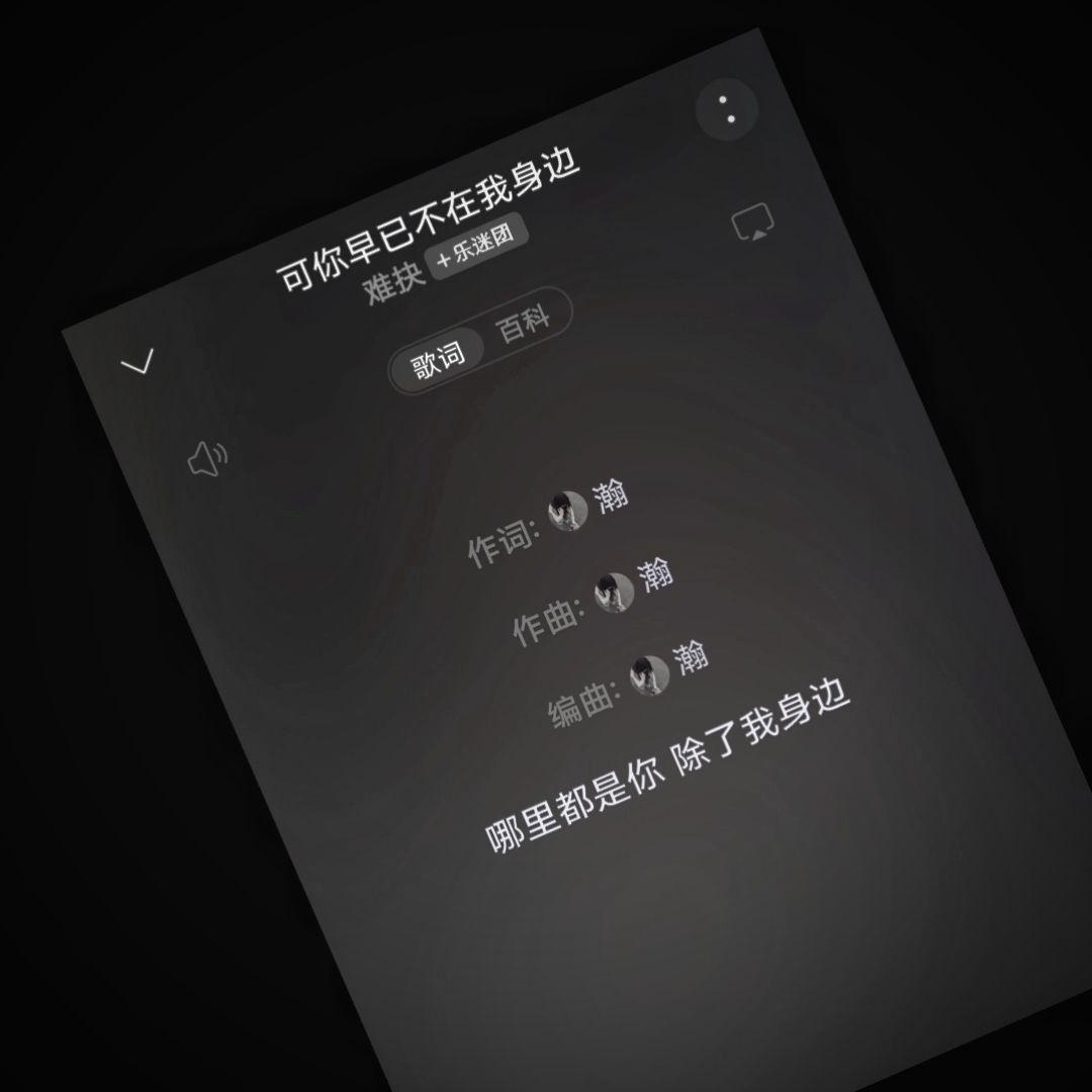 只愿你能开心
