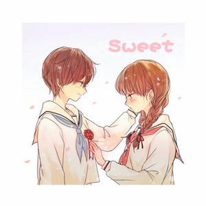 季欣霈 - Sweet - 伴奏.mp3