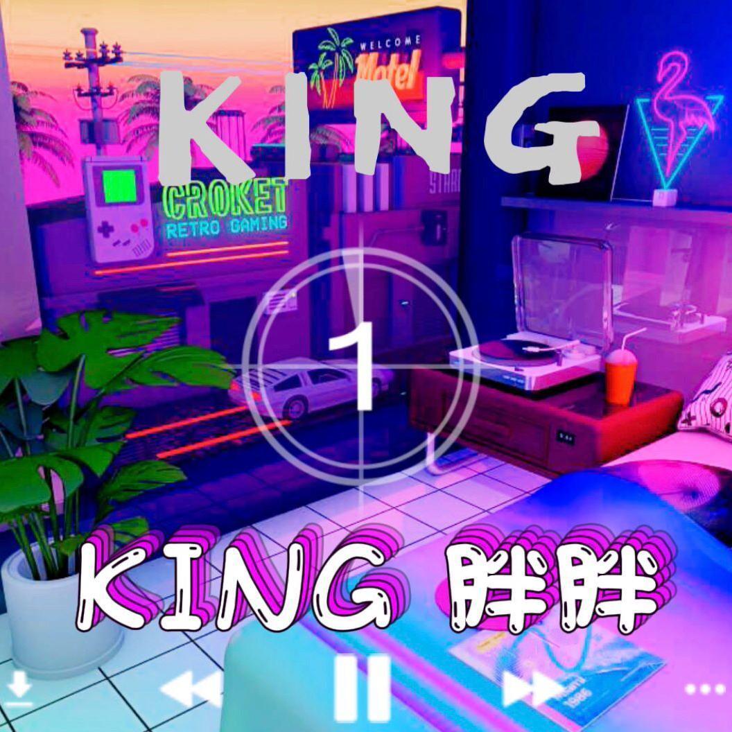 KING